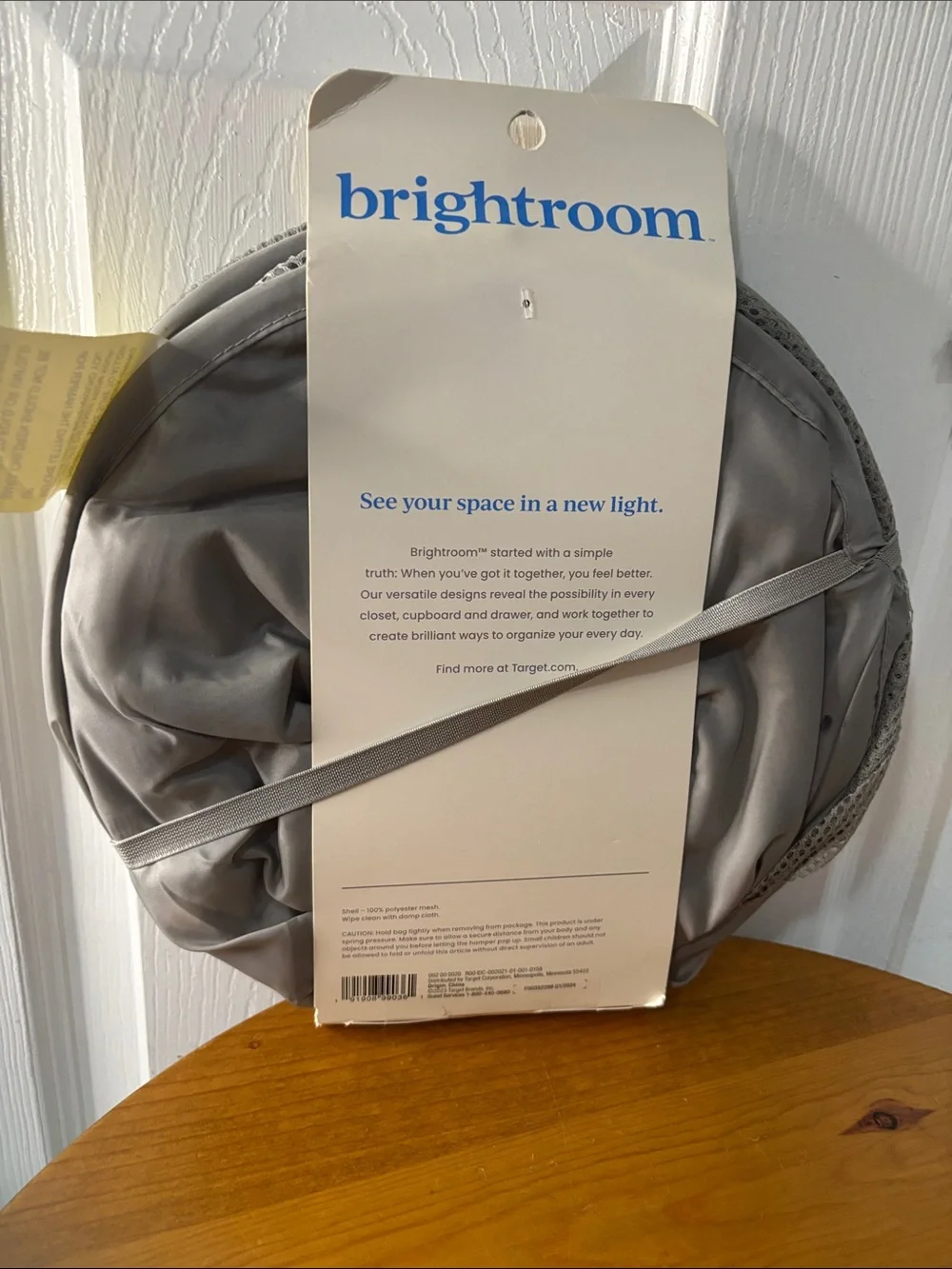 brightroom Pop-Up Divided Hamper - Gray Mesh NWT